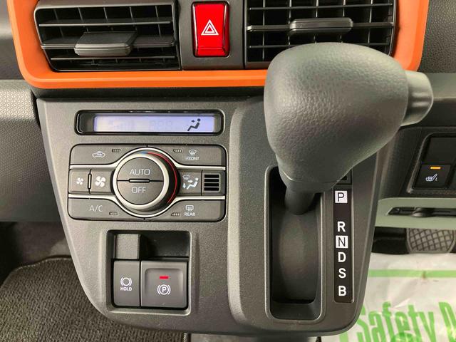 タントファンクロスリミテッド　ワンオーナー走行距離無制限１２ヶ月保証付き　衝突回避支援ブレーキ　車線逸脱警報　ワンオーナー　レーダークルーズ　両側パワースライドドア　キーフリー　ＬＥＤヘッド　オートハイビーム　前席シートヒーター　バックカメラ（大分県）の中古車