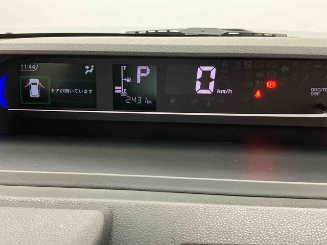 タントファンクロスリミテッド　ワンオーナー走行距離無制限１２ヶ月保証付き　衝突回避支援ブレーキ　車線逸脱警報　ワンオーナー　レーダークルーズ　両側パワースライドドア　キーフリー　ＬＥＤヘッド　オートハイビーム　前席シートヒーター　バックカメラ（大分県）の中古車