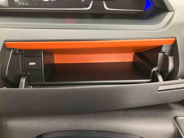 タントファンクロスリミテッド　ワンオーナー走行距離無制限１２ヶ月保証付き　衝突回避支援ブレーキ　車線逸脱警報　ワンオーナー　レーダークルーズ　両側パワースライドドア　キーフリー　ＬＥＤヘッド　オートハイビーム　前席シートヒーター　バックカメラ（大分県）の中古車