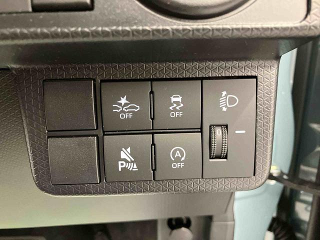 タントファンクロスリミテッド　ワンオーナー走行距離無制限１２ヶ月保証付き　衝突回避支援ブレーキ　車線逸脱警報　ワンオーナー　レーダークルーズ　両側パワースライドドア　キーフリー　ＬＥＤヘッド　オートハイビーム　前席シートヒーター　バックカメラ（大分県）の中古車