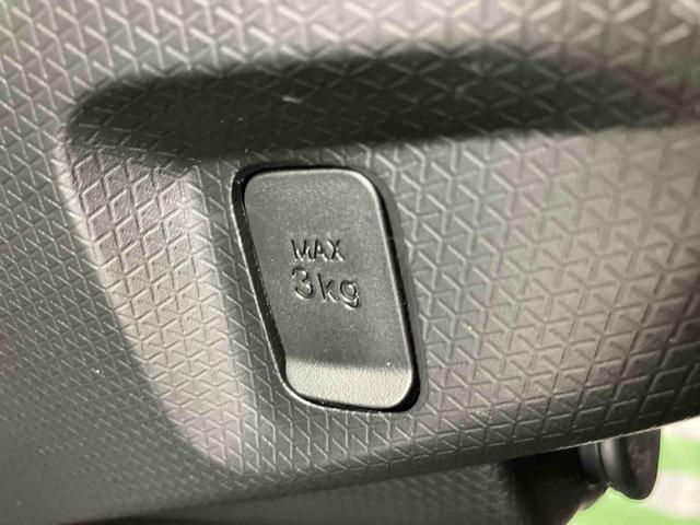 タントファンクロスリミテッド　ワンオーナー走行距離無制限１２ヶ月保証付き　衝突回避支援ブレーキ　車線逸脱警報　ワンオーナー　レーダークルーズ　両側パワースライドドア　キーフリー　ＬＥＤヘッド　オートハイビーム　前席シートヒーター　バックカメラ（大分県）の中古車