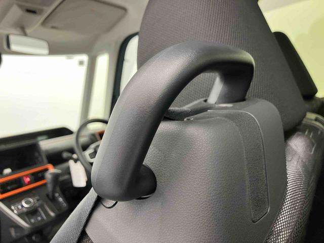 タントファンクロスリミテッド　ワンオーナー走行距離無制限１２ヶ月保証付き　衝突回避支援ブレーキ　車線逸脱警報　ワンオーナー　レーダークルーズ　両側パワースライドドア　キーフリー　ＬＥＤヘッド　オートハイビーム　前席シートヒーター　バックカメラ（大分県）の中古車