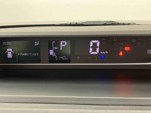 タントカスタムＲＳリミテッド　ワンオーナー走行距離無制限１２ヶ月保証付き　オートマチックハイビーム　イモビライザー　車線逸脱警報　バックモニター　キーフリーシステム　前席シートヒーター　ＥＴＣ　ターボ　ＬＥＤヘッドライト　アルミホイール（大分県）の中古車