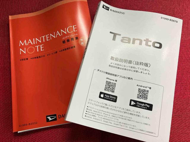 タントカスタムＲＳリミテッド　ワンオーナー走行距離無制限１２ヶ月保証付き　オートマチックハイビーム　イモビライザー　車線逸脱警報　バックモニター　キーフリーシステム　前席シートヒーター　ＥＴＣ　ターボ　ＬＥＤヘッドライト　アルミホイール（大分県）の中古車