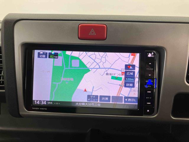 ハイゼットトラックジャンボ走行距離無制限１２ヶ月保証付き　ＡＵＸ端子　定期点検記録簿　禁煙　Ｗエアバック　ＥＳＣ　切替４ＷＤ　ＤＶＤ　ＵＳＢ　ナビ　エアバッグ　ＥＴＣ　ＡＢＳ　メモリーナビ　Ｂｔオーディオ（大分県）の中古車