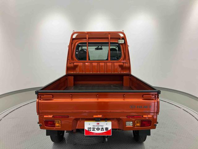 ハイゼットトラックジャンボ走行距離無制限１２ヶ月保証付き　ＡＵＸ端子　定期点検記録簿　禁煙　Ｗエアバック　ＥＳＣ　切替４ＷＤ　ＤＶＤ　ＵＳＢ　ナビ　エアバッグ　ＥＴＣ　ＡＢＳ　メモリーナビ　Ｂｔオーディオ（大分県）の中古車