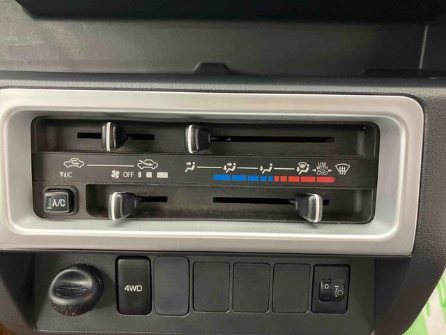 ハイゼットトラックジャンボ走行距離無制限１２ヶ月保証付き　ＡＵＸ端子　定期点検記録簿　禁煙　Ｗエアバック　ＥＳＣ　切替４ＷＤ　ＤＶＤ　ＵＳＢ　ナビ　エアバッグ　ＥＴＣ　ＡＢＳ　メモリーナビ　Ｂｔオーディオ（大分県）の中古車