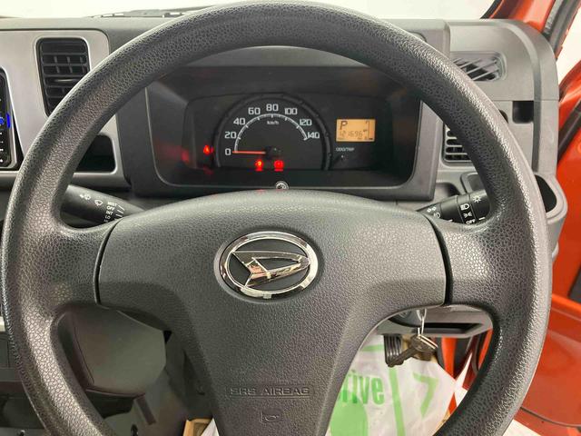 ハイゼットトラックジャンボ走行距離無制限１２ヶ月保証付き　ＡＵＸ端子　定期点検記録簿　禁煙　Ｗエアバック　ＥＳＣ　切替４ＷＤ　ＤＶＤ　ＵＳＢ　ナビ　エアバッグ　ＥＴＣ　ＡＢＳ　メモリーナビ　Ｂｔオーディオ（大分県）の中古車