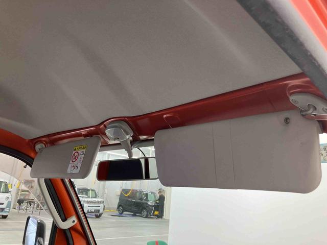 ハイゼットトラックジャンボ走行距離無制限１２ヶ月保証付き　ＡＵＸ端子　定期点検記録簿　禁煙　Ｗエアバック　ＥＳＣ　切替４ＷＤ　ＤＶＤ　ＵＳＢ　ナビ　エアバッグ　ＥＴＣ　ＡＢＳ　メモリーナビ　Ｂｔオーディオ（大分県）の中古車