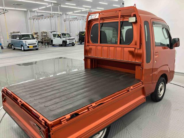 ハイゼットトラックジャンボ走行距離無制限１２ヶ月保証付き　ＡＵＸ端子　定期点検記録簿　禁煙　Ｗエアバック　ＥＳＣ　切替４ＷＤ　ＤＶＤ　ＵＳＢ　ナビ　エアバッグ　ＥＴＣ　ＡＢＳ　メモリーナビ　Ｂｔオーディオ（大分県）の中古車