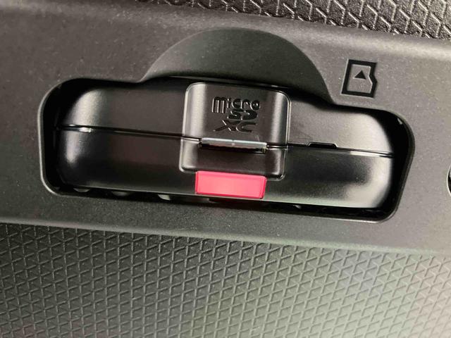 タントカスタムＸスタイルセレクション走行距離無制限１２ヶ月保証付き　キーレススタート　整備記録簿　ＬＥＤランプ　Ｒカメラ　衝突回避支援システム　禁煙　オートＬＥＤ　車線逸脱　Ｂｌｕｅｔｏｏｔｈ対応　ＵＳＢ接続　ＤＶＤ　スマートキー（大分県）の中古車