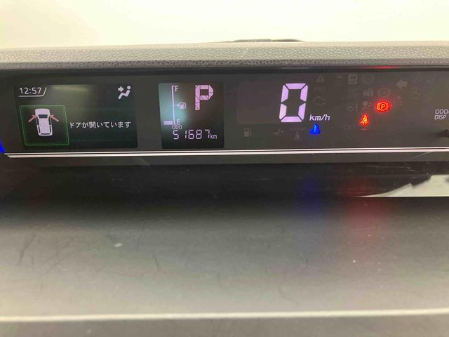 タントカスタムＸスタイルセレクション走行距離無制限１２ヶ月保証付き　キーレススタート　整備記録簿　ＬＥＤランプ　Ｒカメラ　衝突回避支援システム　禁煙　オートＬＥＤ　車線逸脱　Ｂｌｕｅｔｏｏｔｈ対応　ＵＳＢ接続　ＤＶＤ　スマートキー（大分県）の中古車