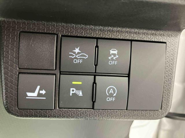 タントカスタムＸスタイルセレクション走行距離無制限１２ヶ月保証付き　キーレススタート　整備記録簿　ＬＥＤランプ　Ｒカメラ　衝突回避支援システム　禁煙　オートＬＥＤ　車線逸脱　Ｂｌｕｅｔｏｏｔｈ対応　ＵＳＢ接続　ＤＶＤ　スマートキー（大分県）の中古車