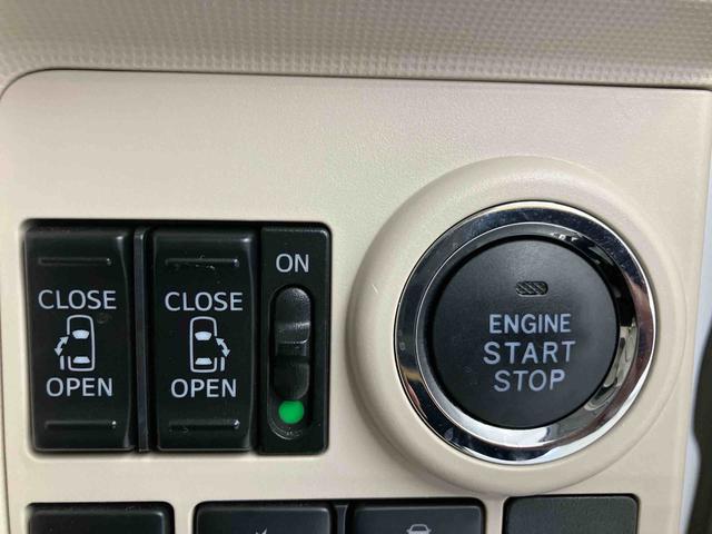 ムーヴキャンバスＧメイクアップＶＳ　ＳＡIII走行距離無制限１２ヶ月保証付き　メンテナンスノート　車線逸脱警報装置　Ｂｌｕｅｔｏｏｔｈ対応　サイドカメラ　禁煙　スマキー　ＵＳＢ接続　運転席シートヒーター　カーナビ　ＬＥＤライト　横滑り防止機能（大分県）の中古車