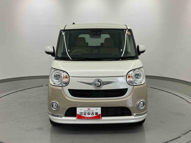 ムーヴキャンバスＧメイクアップＶＳ　ＳＡIII走行距離無制限１２ヶ月保証付き　メンテナンスノート　車線逸脱警報装置　Ｂｌｕｅｔｏｏｔｈ対応　サイドカメラ　禁煙　スマキー　ＵＳＢ接続　運転席シートヒーター　カーナビ　ＬＥＤライト　横滑り防止機能（大分県）の中古車