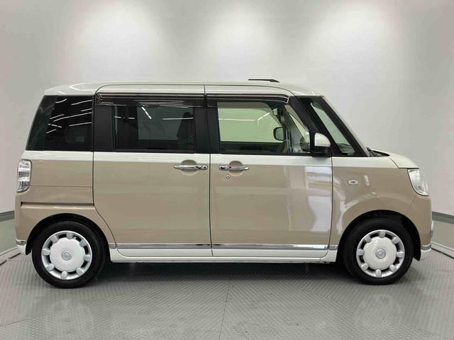 ムーヴキャンバスＧメイクアップＶＳ　ＳＡIII走行距離無制限１２ヶ月保証付き　メンテナンスノート　車線逸脱警報装置　Ｂｌｕｅｔｏｏｔｈ対応　サイドカメラ　禁煙　スマキー　ＵＳＢ接続　運転席シートヒーター　カーナビ　ＬＥＤライト　横滑り防止機能（大分県）の中古車