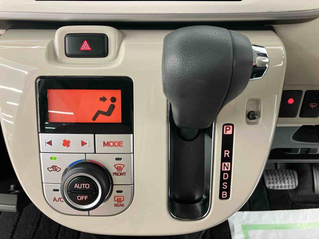 ムーヴキャンバスＧメイクアップＶＳ　ＳＡIII走行距離無制限１２ヶ月保証付き　メンテナンスノート　車線逸脱警報装置　Ｂｌｕｅｔｏｏｔｈ対応　サイドカメラ　禁煙　スマキー　ＵＳＢ接続　運転席シートヒーター　カーナビ　ＬＥＤライト　横滑り防止機能（大分県）の中古車