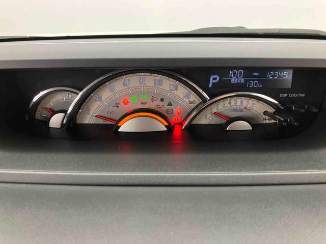 ムーヴキャンバスＧメイクアップＶＳ　ＳＡIII走行距離無制限１２ヶ月保証付き　メンテナンスノート　車線逸脱警報装置　Ｂｌｕｅｔｏｏｔｈ対応　サイドカメラ　禁煙　スマキー　ＵＳＢ接続　運転席シートヒーター　カーナビ　ＬＥＤライト　横滑り防止機能（大分県）の中古車