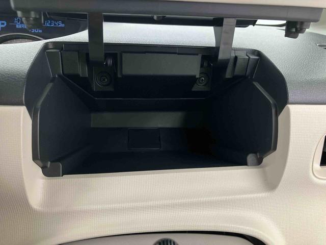 ムーヴキャンバスＧメイクアップＶＳ　ＳＡIII走行距離無制限１２ヶ月保証付き　メンテナンスノート　車線逸脱警報装置　Ｂｌｕｅｔｏｏｔｈ対応　サイドカメラ　禁煙　スマキー　ＵＳＢ接続　運転席シートヒーター　カーナビ　ＬＥＤライト　横滑り防止機能（大分県）の中古車