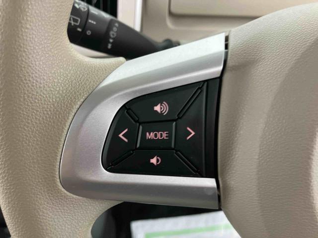 ムーヴキャンバスＧメイクアップＶＳ　ＳＡIII走行距離無制限１２ヶ月保証付き　メンテナンスノート　車線逸脱警報装置　Ｂｌｕｅｔｏｏｔｈ対応　サイドカメラ　禁煙　スマキー　ＵＳＢ接続　運転席シートヒーター　カーナビ　ＬＥＤライト　横滑り防止機能（大分県）の中古車