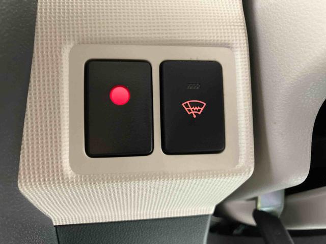 ムーヴキャンバスＧメイクアップＶＳ　ＳＡIII走行距離無制限１２ヶ月保証付き　メンテナンスノート　車線逸脱警報装置　Ｂｌｕｅｔｏｏｔｈ対応　サイドカメラ　禁煙　スマキー　ＵＳＢ接続　運転席シートヒーター　カーナビ　ＬＥＤライト　横滑り防止機能（大分県）の中古車