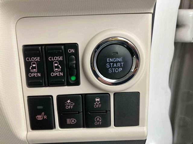 ムーヴキャンバスＧメイクアップＶＳ　ＳＡIII走行距離無制限１２ヶ月保証付き　メンテナンスノート　車線逸脱警報装置　Ｂｌｕｅｔｏｏｔｈ対応　サイドカメラ　禁煙　スマキー　ＵＳＢ接続　運転席シートヒーター　カーナビ　ＬＥＤライト　横滑り防止機能（大分県）の中古車