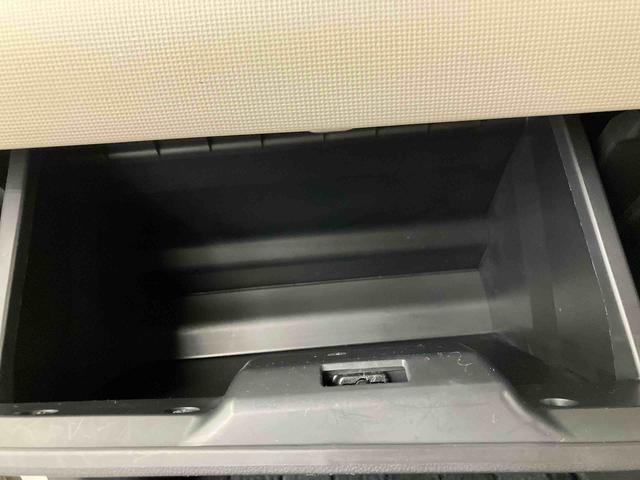 ムーヴキャンバスＧメイクアップＶＳ　ＳＡIII走行距離無制限１２ヶ月保証付き　メンテナンスノート　車線逸脱警報装置　Ｂｌｕｅｔｏｏｔｈ対応　サイドカメラ　禁煙　スマキー　ＵＳＢ接続　運転席シートヒーター　カーナビ　ＬＥＤライト　横滑り防止機能（大分県）の中古車