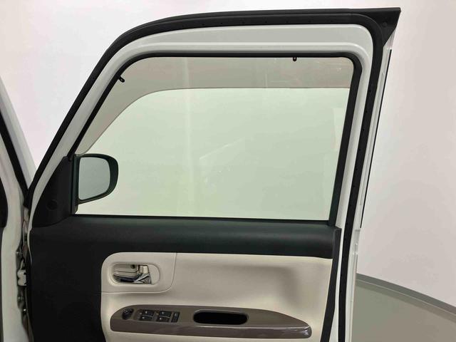 ムーヴキャンバスＧメイクアップＶＳ　ＳＡIII走行距離無制限１２ヶ月保証付き　メンテナンスノート　車線逸脱警報装置　Ｂｌｕｅｔｏｏｔｈ対応　サイドカメラ　禁煙　スマキー　ＵＳＢ接続　運転席シートヒーター　カーナビ　ＬＥＤライト　横滑り防止機能（大分県）の中古車