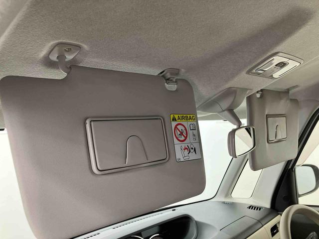 ムーヴキャンバスＧメイクアップＶＳ　ＳＡIII走行距離無制限１２ヶ月保証付き　メンテナンスノート　車線逸脱警報装置　Ｂｌｕｅｔｏｏｔｈ対応　サイドカメラ　禁煙　スマキー　ＵＳＢ接続　運転席シートヒーター　カーナビ　ＬＥＤライト　横滑り防止機能（大分県）の中古車