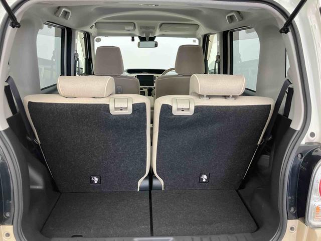 ムーヴキャンバスＧメイクアップＶＳ　ＳＡIII走行距離無制限１２ヶ月保証付き　メンテナンスノート　車線逸脱警報装置　Ｂｌｕｅｔｏｏｔｈ対応　サイドカメラ　禁煙　スマキー　ＵＳＢ接続　運転席シートヒーター　カーナビ　ＬＥＤライト　横滑り防止機能（大分県）の中古車