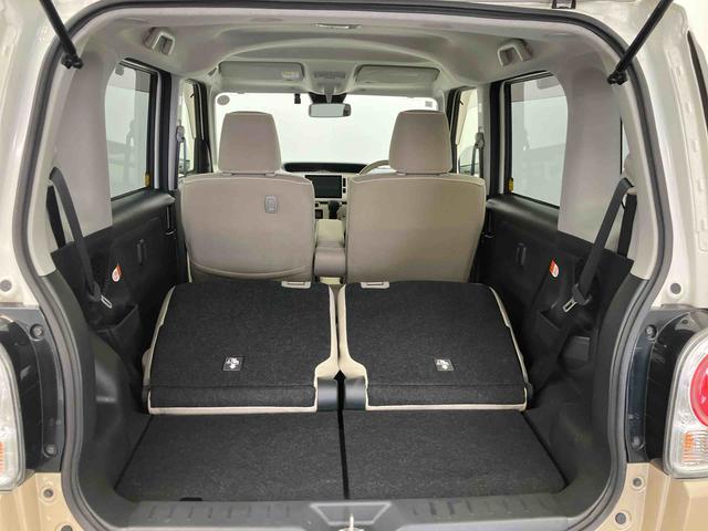 ムーヴキャンバスＧメイクアップＶＳ　ＳＡIII走行距離無制限１２ヶ月保証付き　メンテナンスノート　車線逸脱警報装置　Ｂｌｕｅｔｏｏｔｈ対応　サイドカメラ　禁煙　スマキー　ＵＳＢ接続　運転席シートヒーター　カーナビ　ＬＥＤライト　横滑り防止機能（大分県）の中古車