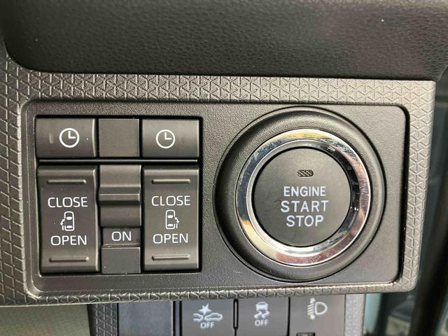 タントファンクロスほんとに軽自動車？と思うくらいの室内の広さが自慢です。　ワンオーナ　Ｂｌｕｅｔｏｏｔｈオーディオ　前後誤発進抑制　アイドリングストップ搭載　Ｂカメラ　ＵＳＢ　Ａライト　ＡＨＢ　レーンキープアシスト（大分県）の中古車