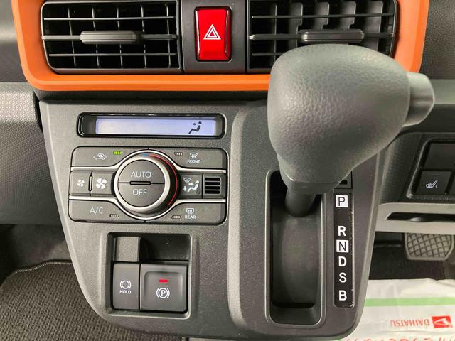 タントファンクロスほんとに軽自動車？と思うくらいの室内の広さが自慢です。　ワンオーナ　Ｂｌｕｅｔｏｏｔｈオーディオ　前後誤発進抑制　アイドリングストップ搭載　Ｂカメラ　ＵＳＢ　Ａライト　ＡＨＢ　レーンキープアシスト（大分県）の中古車