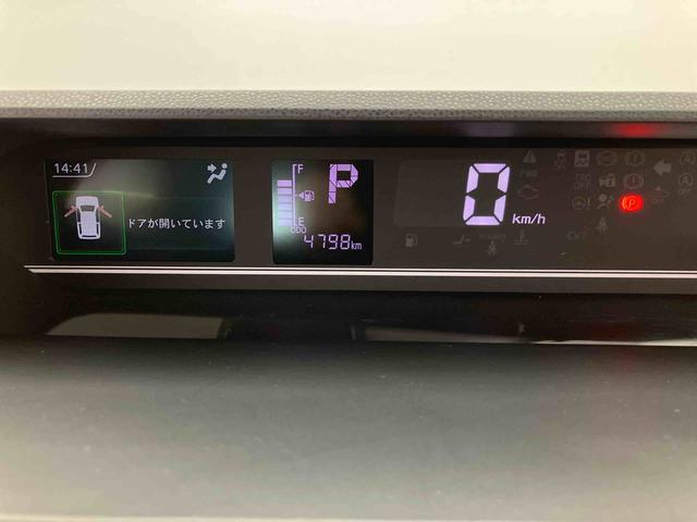 タントファンクロスほんとに軽自動車？と思うくらいの室内の広さが自慢です。　ワンオーナ　Ｂｌｕｅｔｏｏｔｈオーディオ　前後誤発進抑制　アイドリングストップ搭載　Ｂカメラ　ＵＳＢ　Ａライト　ＡＨＢ　レーンキープアシスト（大分県）の中古車