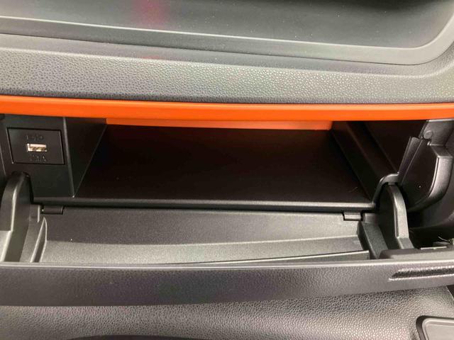 タントファンクロスほんとに軽自動車？と思うくらいの室内の広さが自慢です。　ワンオーナ　Ｂｌｕｅｔｏｏｔｈオーディオ　前後誤発進抑制　アイドリングストップ搭載　Ｂカメラ　ＵＳＢ　Ａライト　ＡＨＢ　レーンキープアシスト（大分県）の中古車