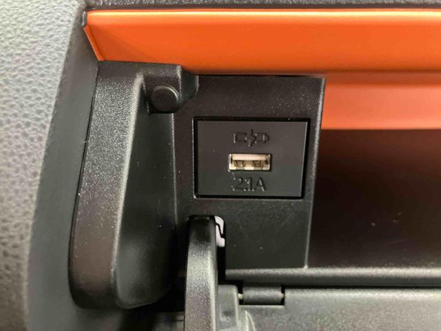タントファンクロスほんとに軽自動車？と思うくらいの室内の広さが自慢です。　ワンオーナ　Ｂｌｕｅｔｏｏｔｈオーディオ　前後誤発進抑制　アイドリングストップ搭載　Ｂカメラ　ＵＳＢ　Ａライト　ＡＨＢ　レーンキープアシスト（大分県）の中古車