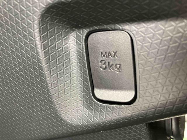 タントファンクロスほんとに軽自動車？と思うくらいの室内の広さが自慢です。　ワンオーナ　Ｂｌｕｅｔｏｏｔｈオーディオ　前後誤発進抑制　アイドリングストップ搭載　Ｂカメラ　ＵＳＢ　Ａライト　ＡＨＢ　レーンキープアシスト（大分県）の中古車