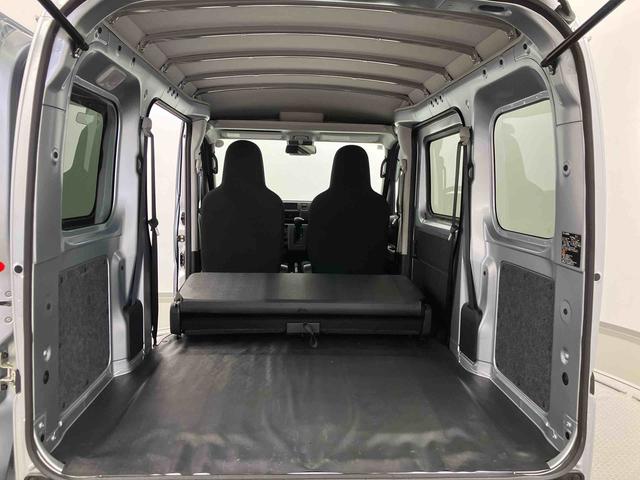 ハイゼットカーゴＤＸワンオーナー走行距離無制限１２ヶ月保証付き　衝突回避システム　ＬＫＡ　禁煙　セキュリティアラーム　アイドリングストップ機能　両側スライドドア　記録簿　ワンオーナー　助手席エアバッグ　ハイビームアシスト　ＥＳＣ（大分県）の中古車