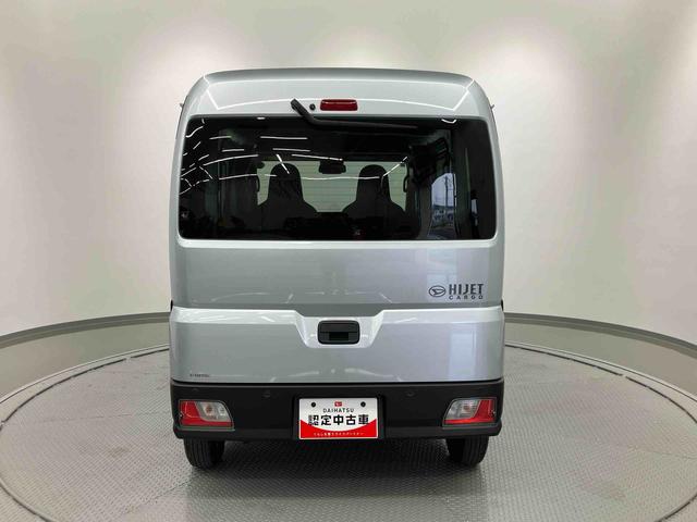ハイゼットカーゴＤＸワンオーナー走行距離無制限１２ヶ月保証付き　衝突回避システム　ＬＫＡ　禁煙　セキュリティアラーム　アイドリングストップ機能　両側スライドドア　記録簿　ワンオーナー　助手席エアバッグ　ハイビームアシスト　ＥＳＣ（大分県）の中古車