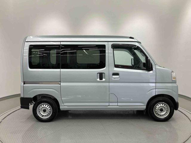 ハイゼットカーゴＤＸワンオーナー走行距離無制限１２ヶ月保証付き　衝突回避システム　ＬＫＡ　禁煙　セキュリティアラーム　アイドリングストップ機能　両側スライドドア　記録簿　ワンオーナー　助手席エアバッグ　ハイビームアシスト　ＥＳＣ（大分県）の中古車