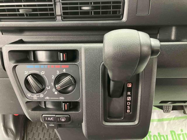 ハイゼットカーゴＤＸワンオーナー走行距離無制限１２ヶ月保証付き　衝突回避システム　ＬＫＡ　禁煙　セキュリティアラーム　アイドリングストップ機能　両側スライドドア　記録簿　ワンオーナー　助手席エアバッグ　ハイビームアシスト　ＥＳＣ（大分県）の中古車