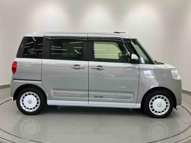 ムーヴキャンバスストライプスＧ　ワンオーナー走行距離無制限１２ヶ月保証付き　衝突軽減Ｂ　ＡＵＴＯライト　ＬＥＤヘットライト　Ｒカメラ　シートヒー　禁煙車両　イモビライザー　スマートキーＰスタート　レーンアシスト　衝突安全ボディ　記録簿（大分県）の中古車