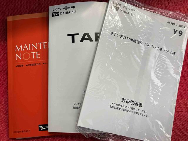 タフトＧ　ダーククロムベンチャー　ワンオーナー走行距離無制限１２ヶ月保証付き　スマキー　Ｓヒーター　誤発進抑制　Ｒカメラ　ＢＬＵＥＴＯＯＴＨ　禁煙　ＵＳＢ　ＡＣＣ　ワンオーナー車　Ａストップ　レーンキープアシスト　スカイルーフ　キーフリーシステム（大分県）の中古車