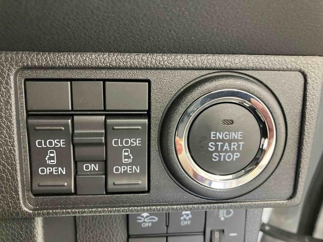 ムーヴキャンバスストライプスＸ　ワンオーナー走行距離無制限１２ヶ月保証付き　禁煙　ＬＥＤ　エコアイドル　被害軽減ブレーキ　レーンキープアシスト　１オーナー　Ｂカメラ　インテリキー　左右電動スライドドア　イモビライザー　記録簿　キーフリー（大分県）の中古車