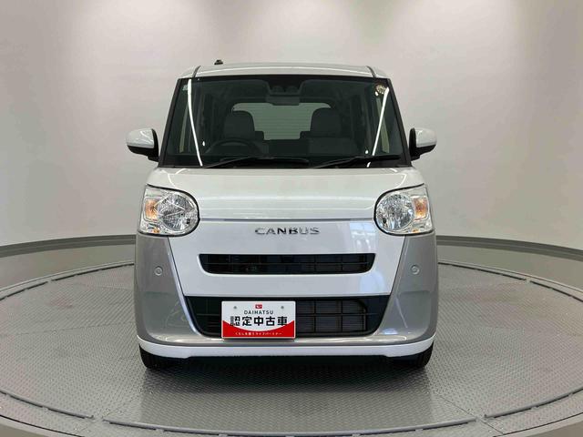 ムーヴキャンバスストライプスＸ　ワンオーナー走行距離無制限１２ヶ月保証付き　禁煙　ＬＥＤ　エコアイドル　被害軽減ブレーキ　レーンキープアシスト　１オーナー　Ｂカメラ　インテリキー　左右電動スライドドア　イモビライザー　記録簿　キーフリー（大分県）の中古車