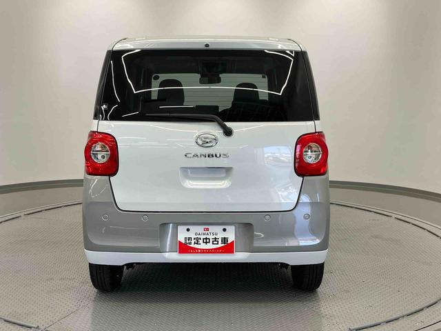 ムーヴキャンバスストライプスＸ　ワンオーナー走行距離無制限１２ヶ月保証付き　禁煙　ＬＥＤ　エコアイドル　被害軽減ブレーキ　レーンキープアシスト　１オーナー　Ｂカメラ　インテリキー　左右電動スライドドア　イモビライザー　記録簿　キーフリー（大分県）の中古車