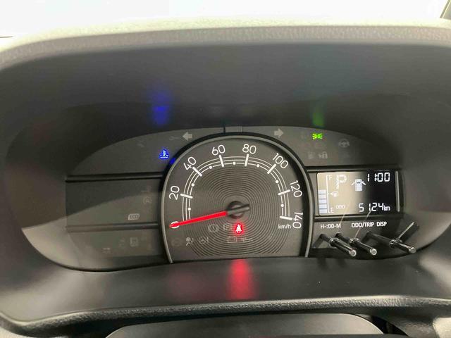 ムーヴキャンバスストライプスＸ　ワンオーナー走行距離無制限１２ヶ月保証付き　禁煙　ＬＥＤ　エコアイドル　被害軽減ブレーキ　レーンキープアシスト　１オーナー　Ｂカメラ　インテリキー　左右電動スライドドア　イモビライザー　記録簿　キーフリー（大分県）の中古車