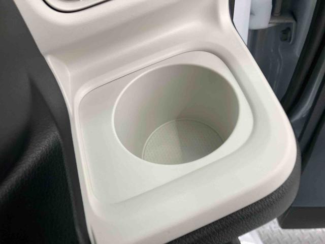 ムーヴキャンバスストライプスＸ　ワンオーナー走行距離無制限１２ヶ月保証付き　禁煙　ＬＥＤ　エコアイドル　被害軽減ブレーキ　レーンキープアシスト　１オーナー　Ｂカメラ　インテリキー　左右電動スライドドア　イモビライザー　記録簿　キーフリー（大分県）の中古車