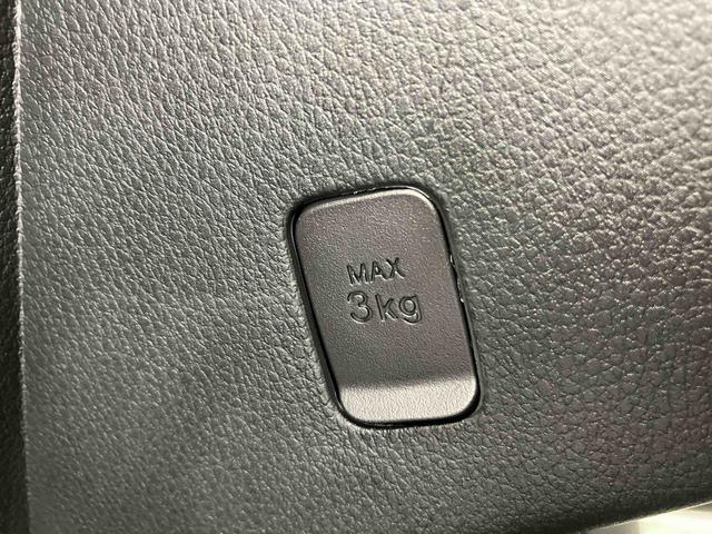 ムーヴキャンバスストライプスＸ　ワンオーナー走行距離無制限１２ヶ月保証付き　禁煙　ＬＥＤ　エコアイドル　被害軽減ブレーキ　レーンキープアシスト　１オーナー　Ｂカメラ　インテリキー　左右電動スライドドア　イモビライザー　記録簿　キーフリー（大分県）の中古車