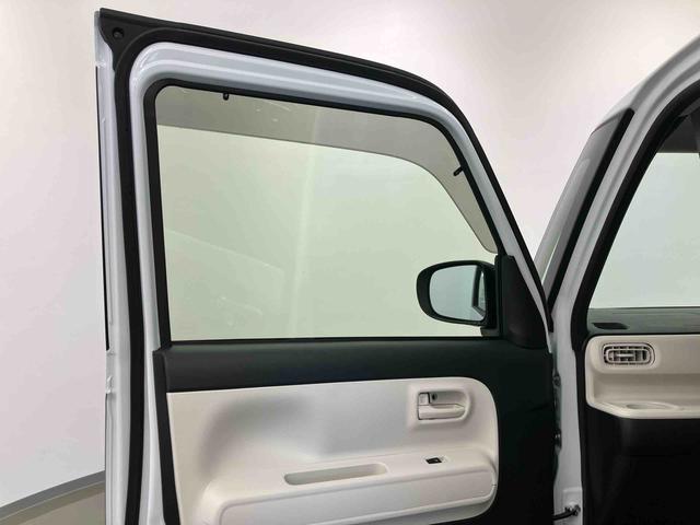 ムーヴキャンバスストライプスＸ　ワンオーナー走行距離無制限１２ヶ月保証付き　禁煙　ＬＥＤ　エコアイドル　被害軽減ブレーキ　レーンキープアシスト　１オーナー　Ｂカメラ　インテリキー　左右電動スライドドア　イモビライザー　記録簿　キーフリー（大分県）の中古車